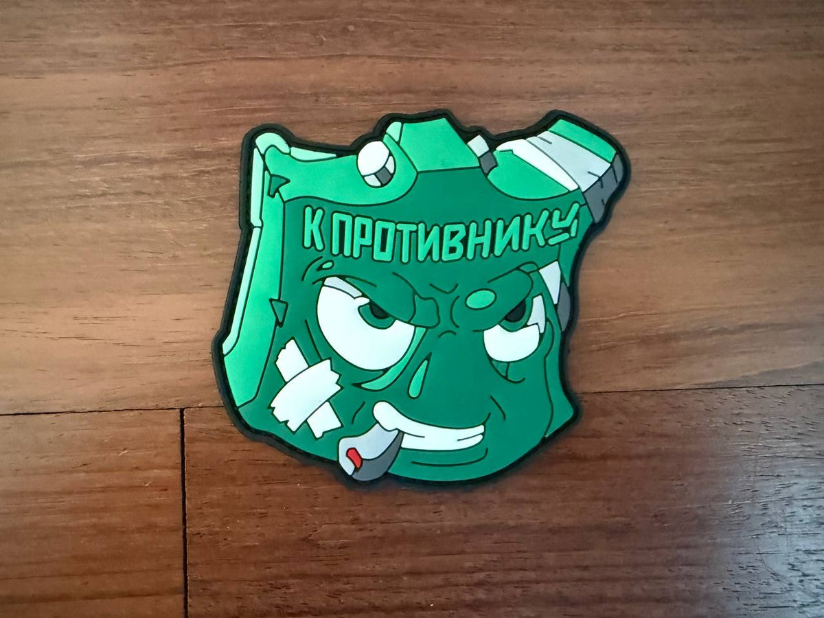 Russian MON-50 Claymore Mine PVC Military Patch