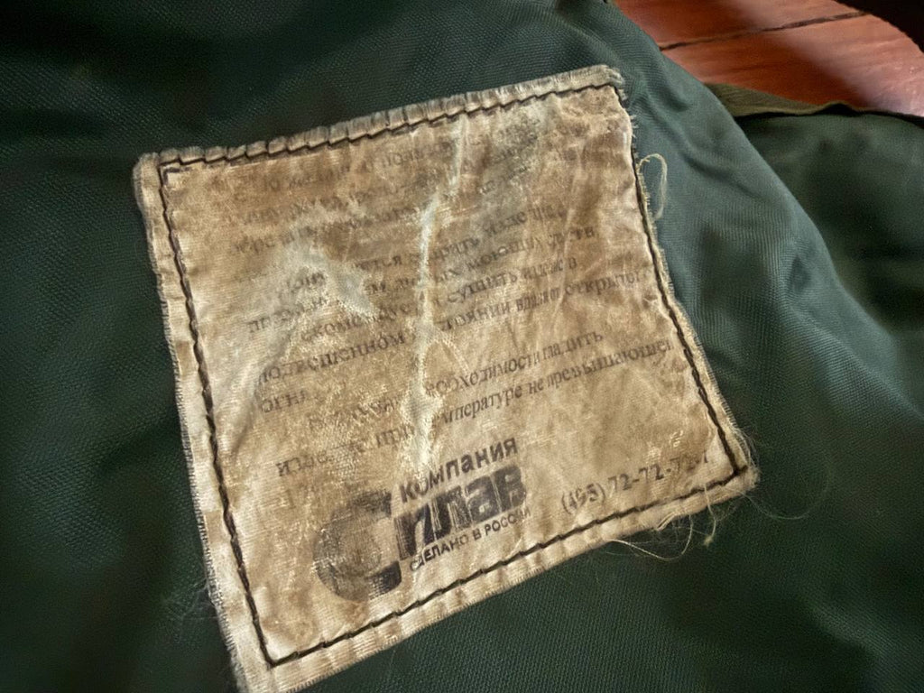 Russian Splav M32 Tactical Vest
