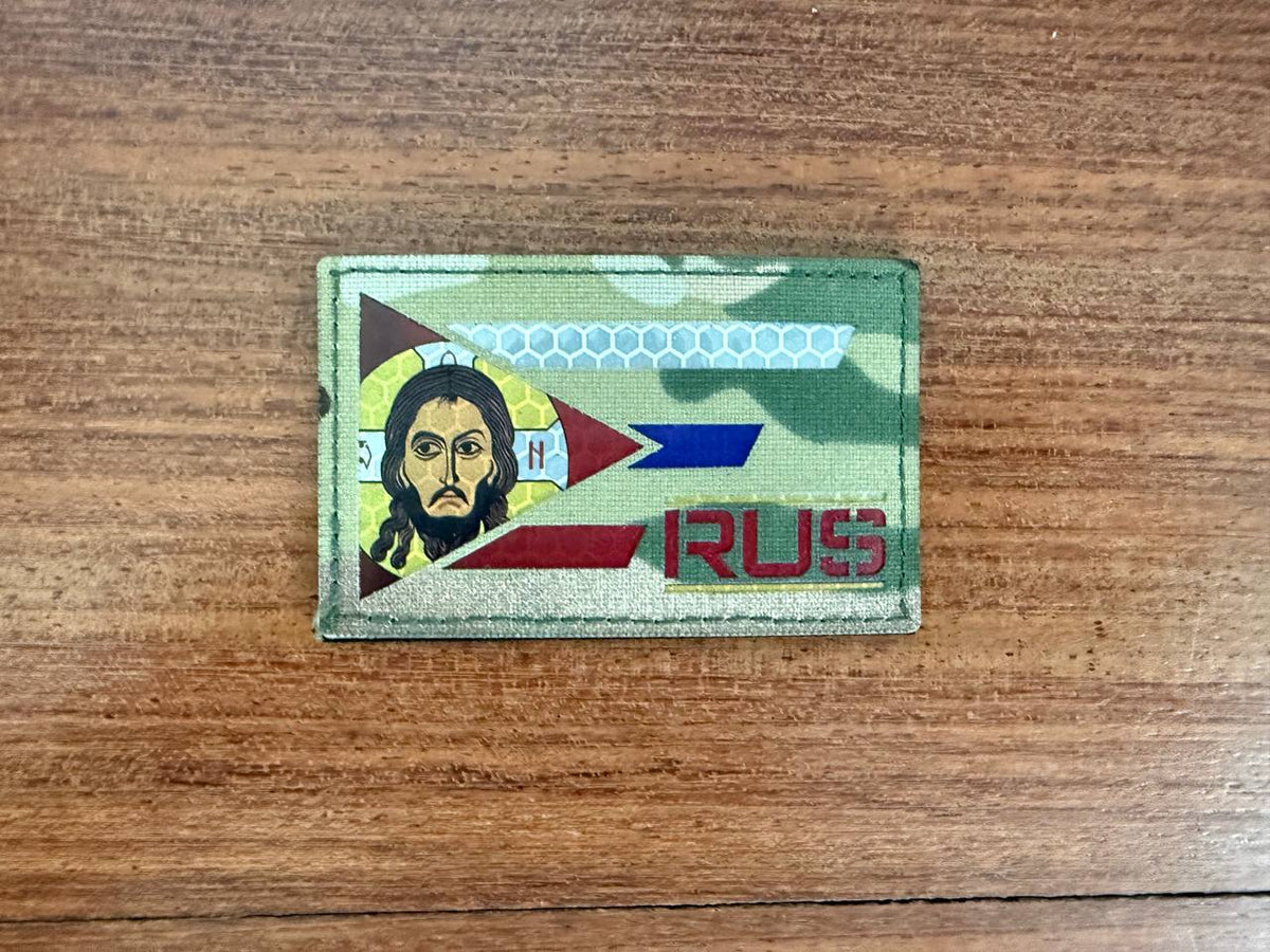 Russian Orthodox Jesus Christ Icon Flag RUS Military Patch