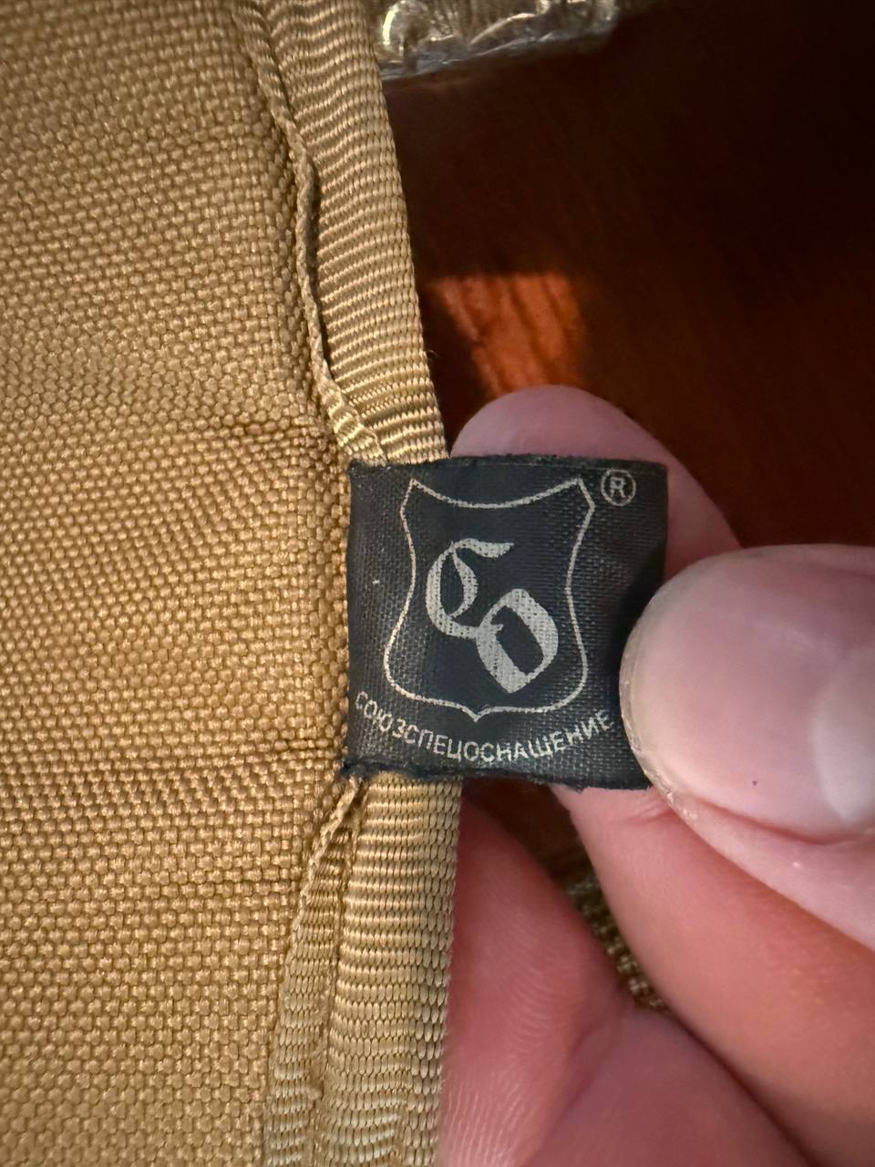 Russian SSO SPOSN Smersh Load Bearing Harness Rig Old Gen - Khaki Tan