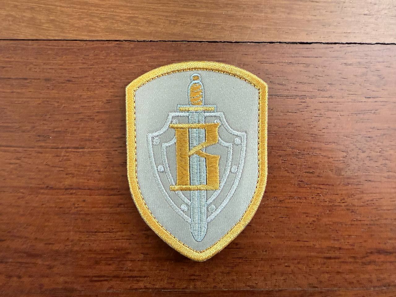 Russian FSB Vympel Special Forces Badge - Military Patch