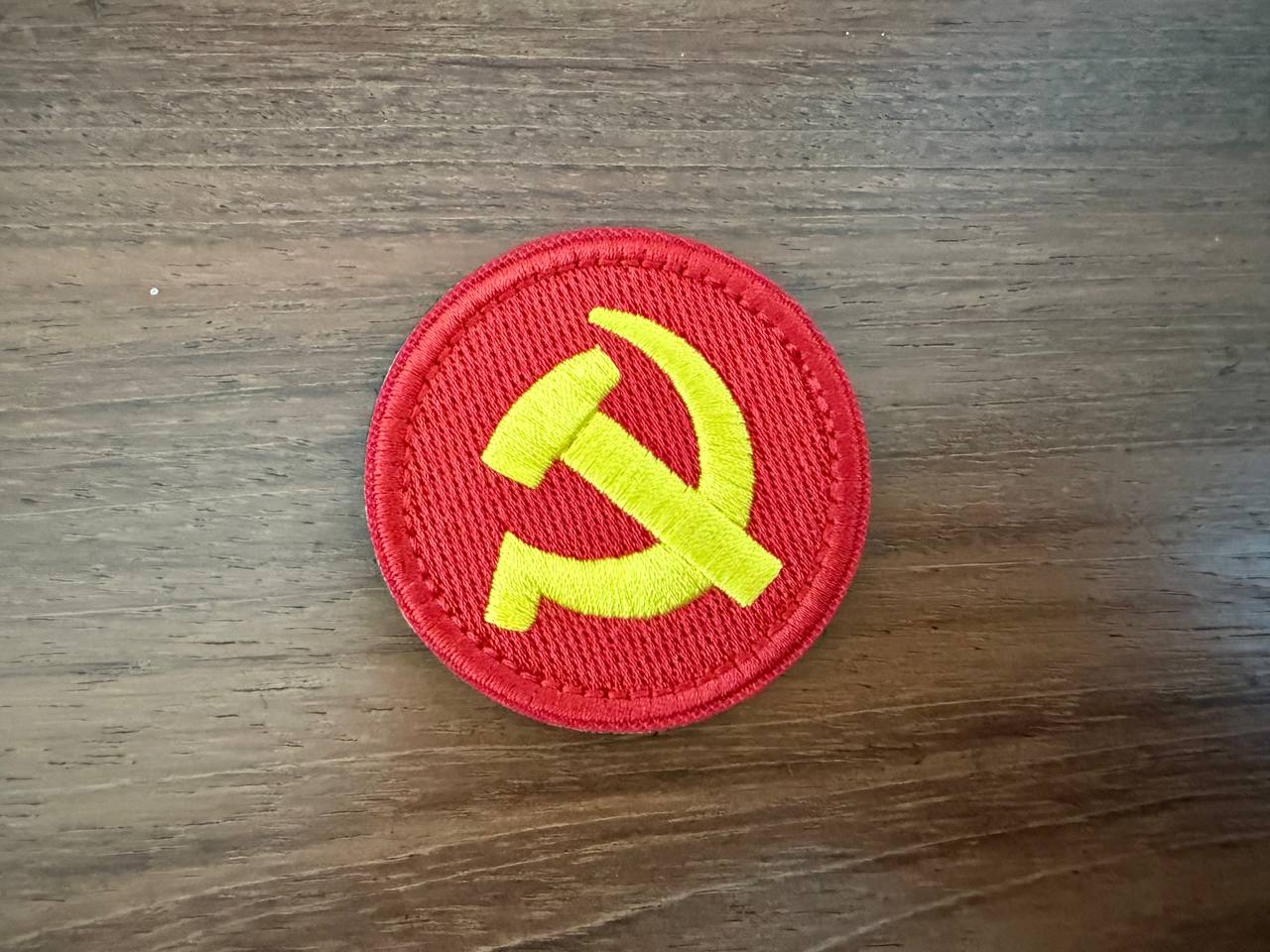 Russian Hammer & Sickle Soviet USSR Communist Badge - 5.5cm Military Patch
