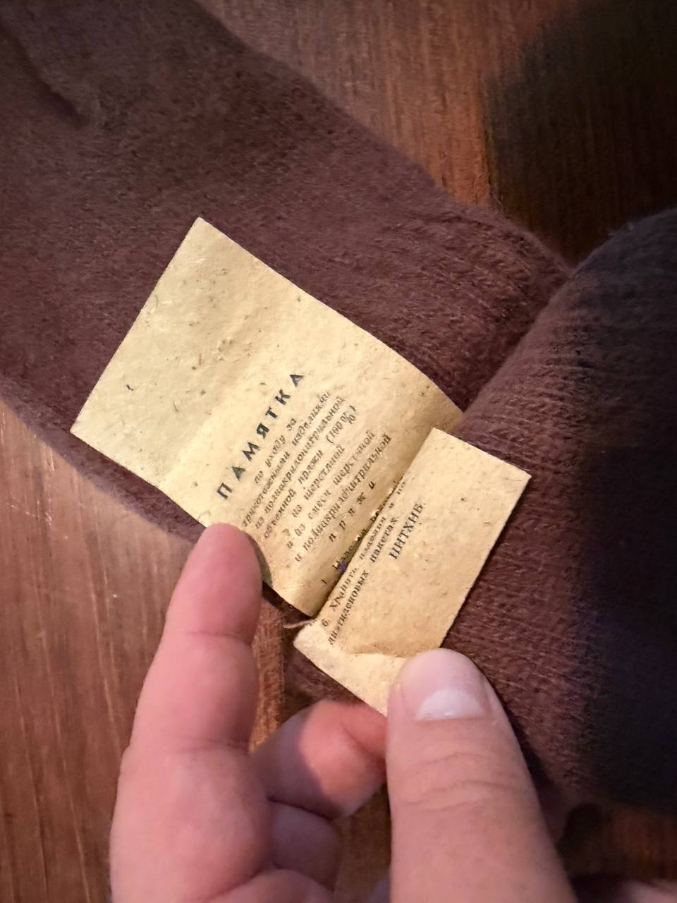 Soviet Army Gloves - Brown Winter Uniform USSR Surplus