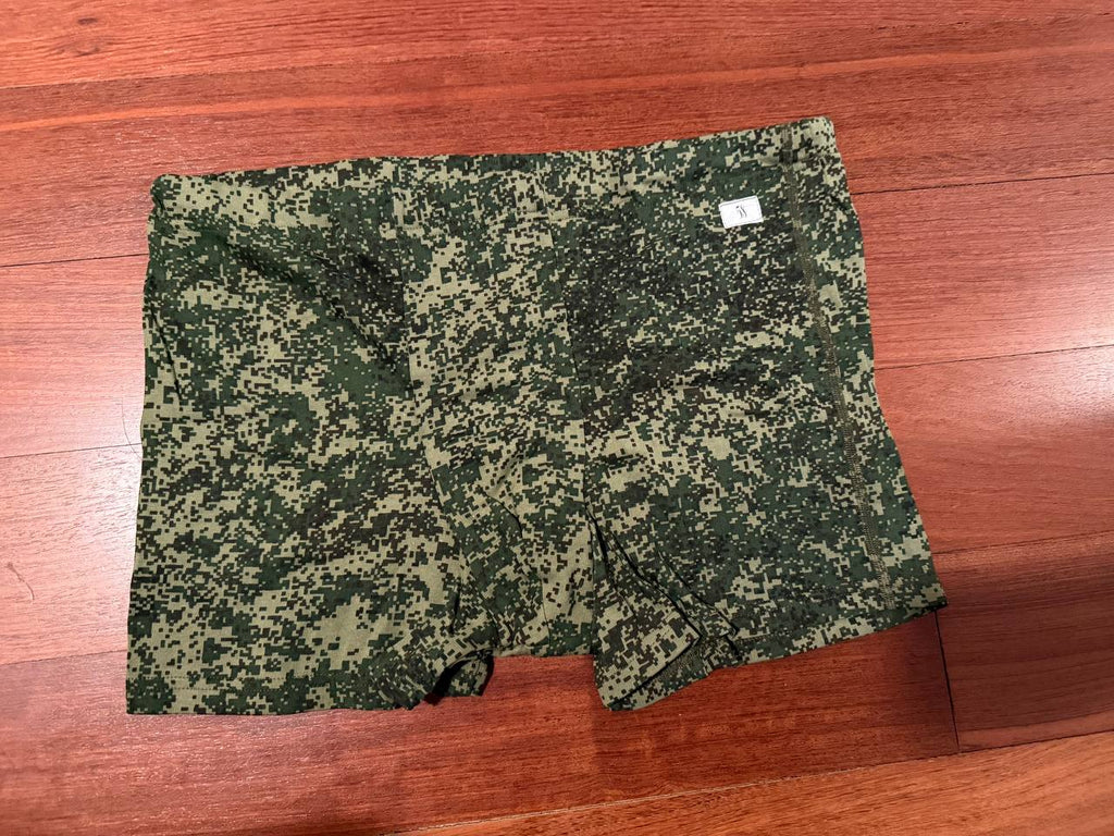 Russian Army Boxers EMR by BTK Group - Military Issue - Size 58
