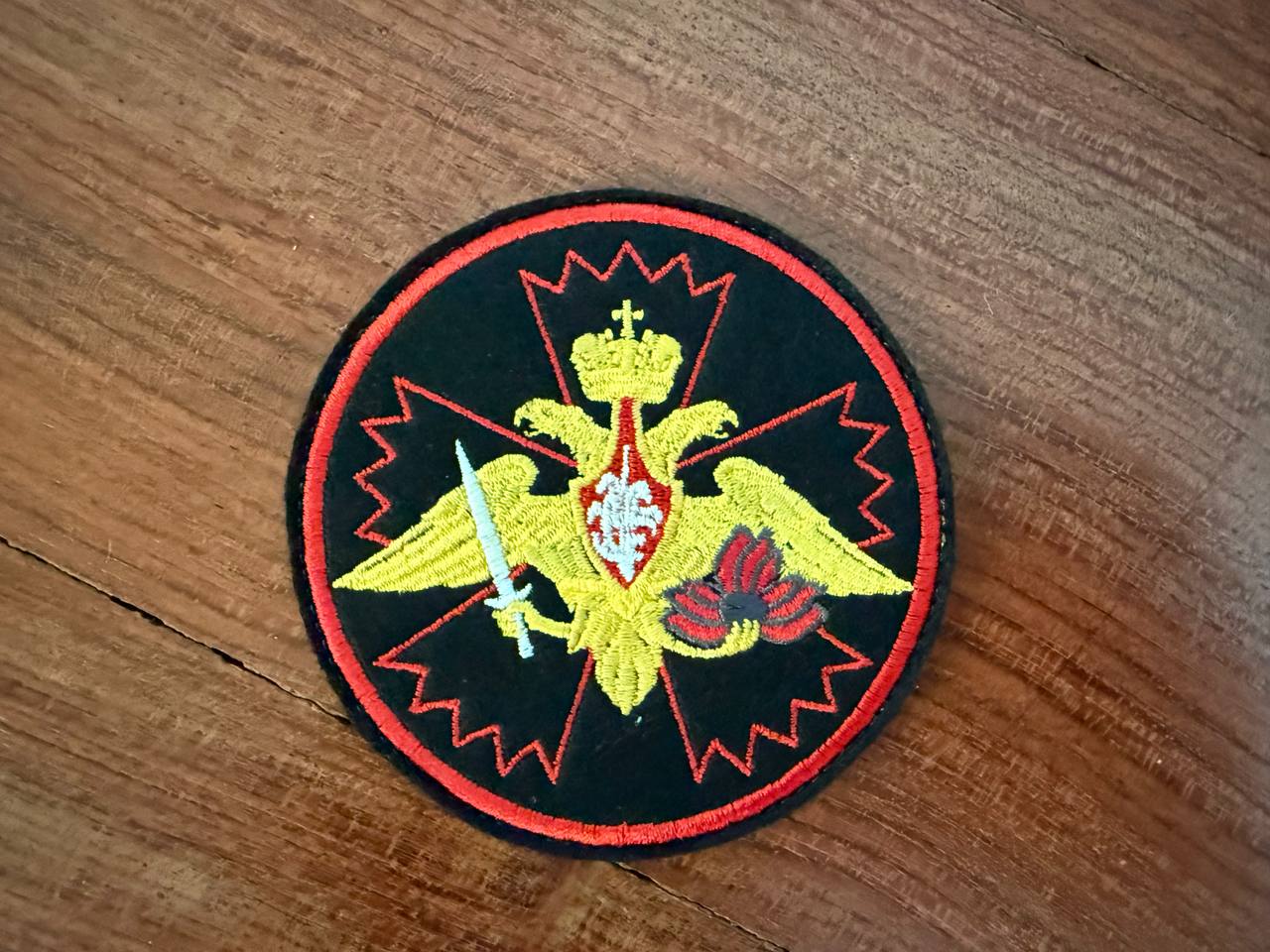 Russian SSO Special Operations Forces - Military Patch