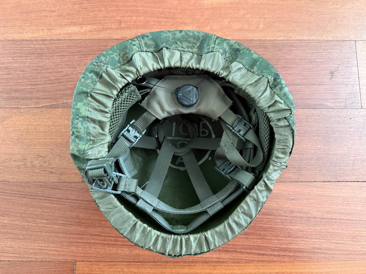 Russian Armocom Ratnik 6b47 Ballistic Helmet - Size 2