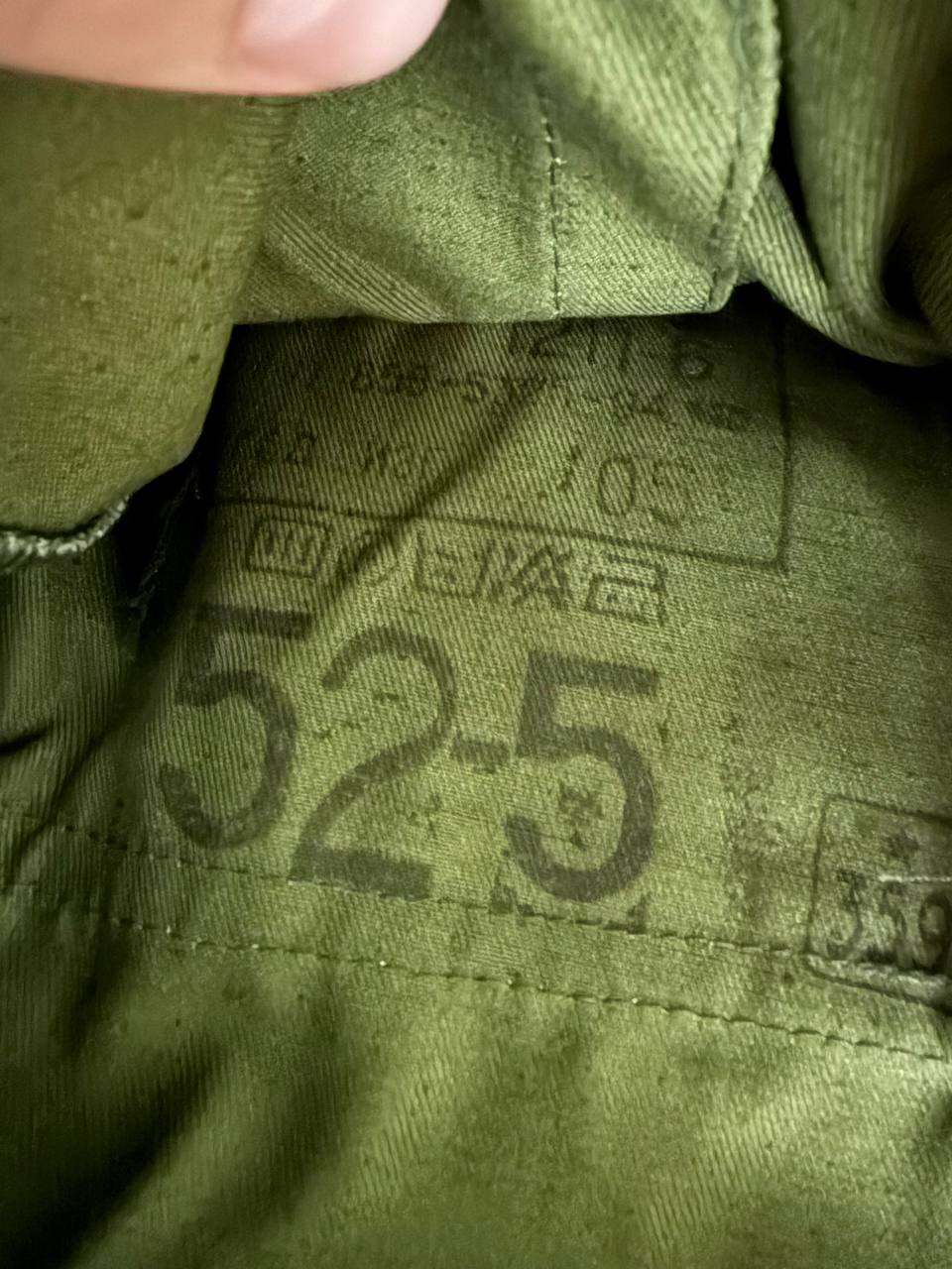 Russian Military Flora VSR98 Summer Suit - Camouflage Set - Size 52/5