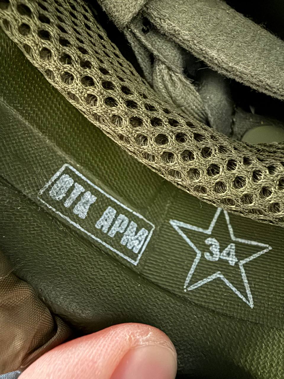 Russian Armocom Ratnik 6b47 Ballistic Helmet - Size 2