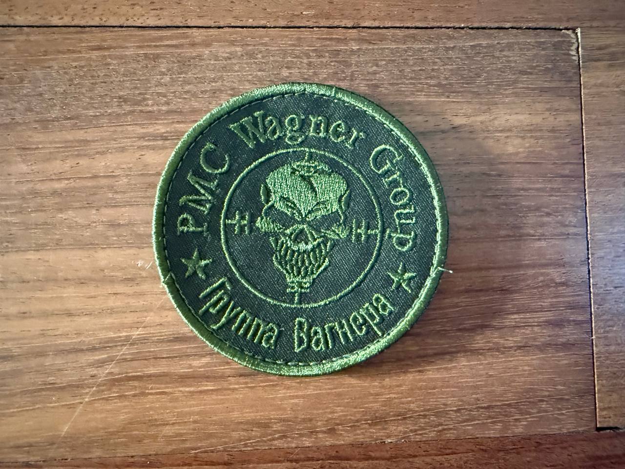 PMC Wagner Badge - Russian Army Military Patch