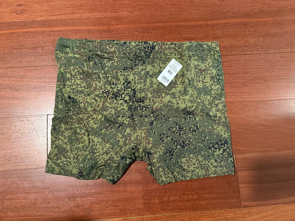 Russian Army Boxers EMR by BTK Group - Military Issue - Size 52