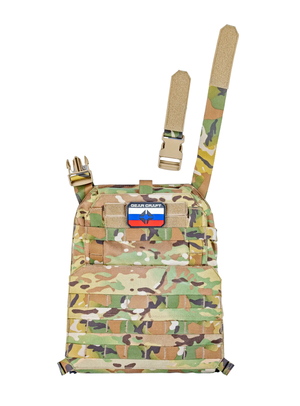 Preorder: Russian Gear Craft "Enlarged" Chest Panel 2.0