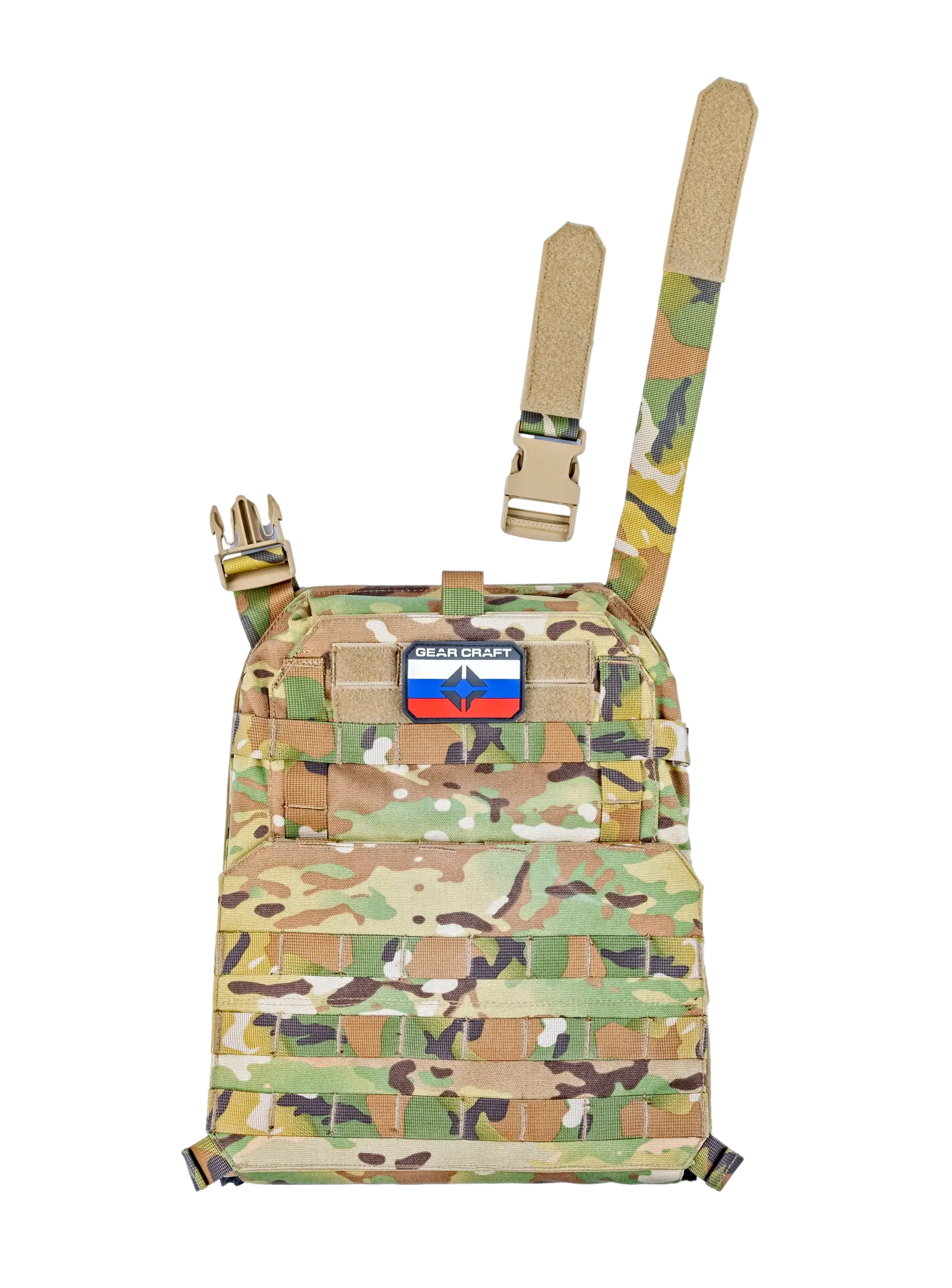 Preorder: Russian Gear Craft "Enlarged" Chest Panel 2.0