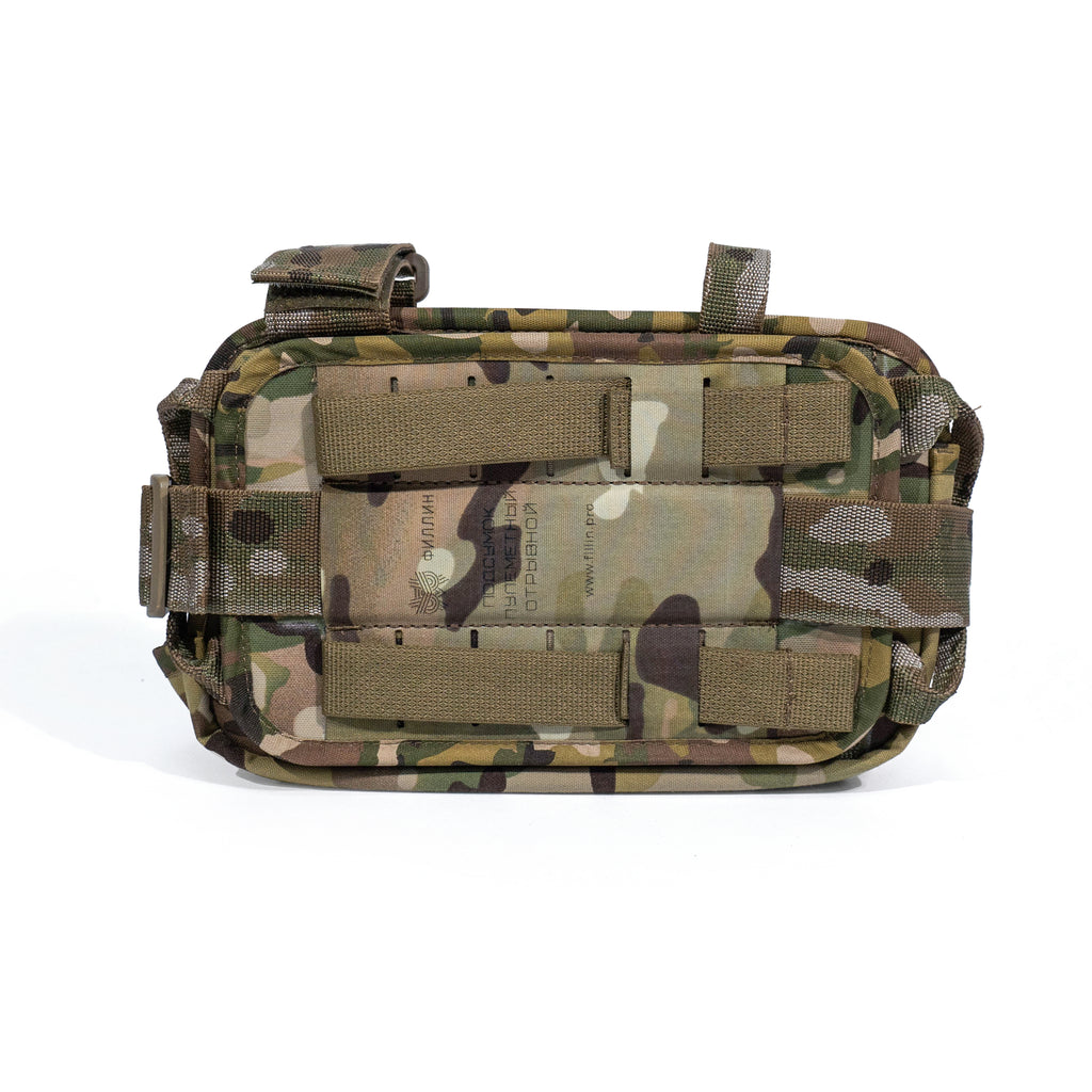 Preorder: Russian Fillin Detachable Machine Gun Pouch