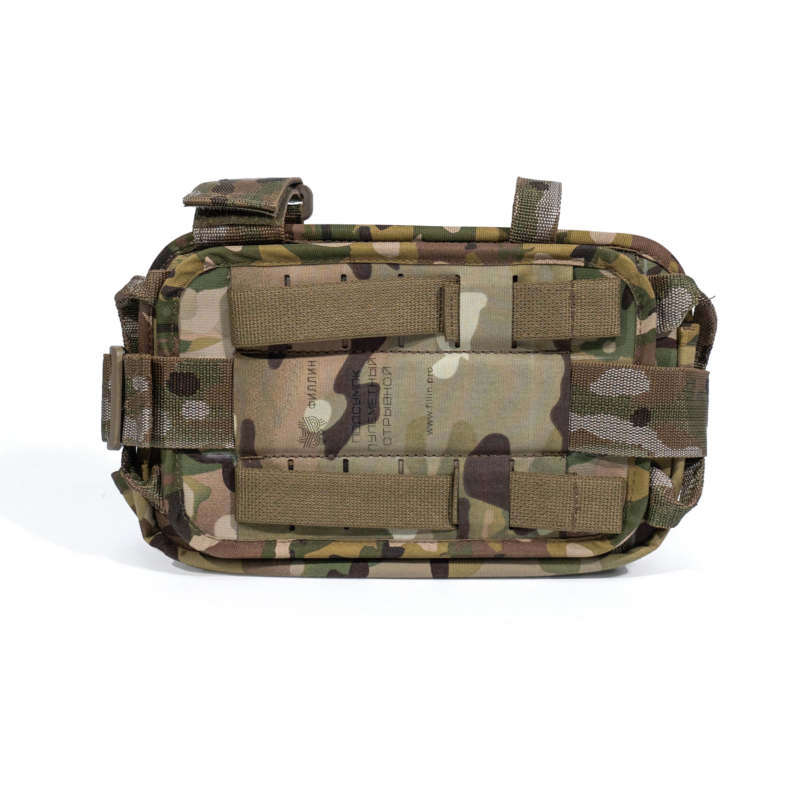 Preorder: Russian Fillin Detachable Machine Gun Pouch