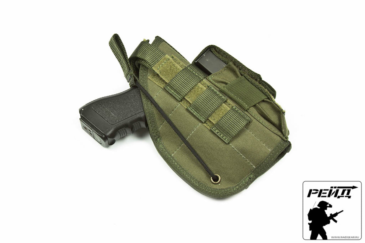 Preorder: Russian MBC Open Holster with Magazine Pouch – Tactical MOLLE Carry System