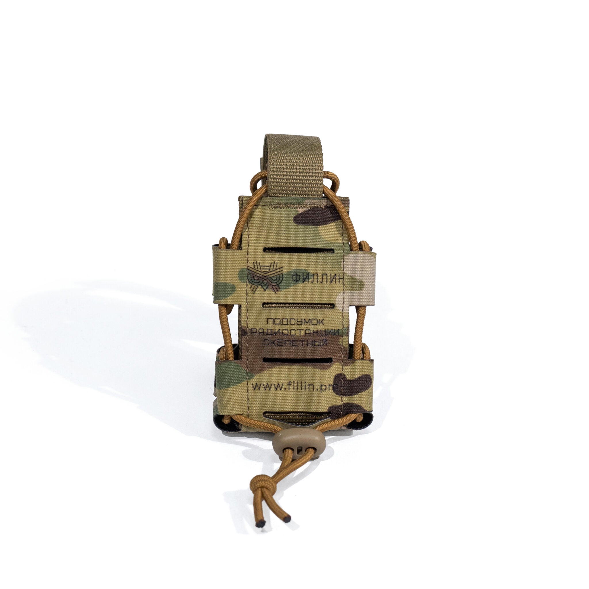 Preorder: Russian Fillin Radio Pouch