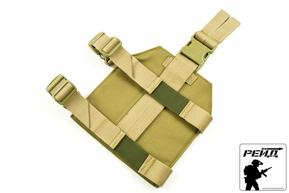 Preorder: Russian MBC Thigh Pad/Panel Type 1