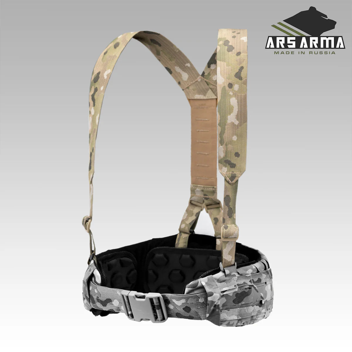 Russian Ars Arma Bond Suspenders - Multicam Camo