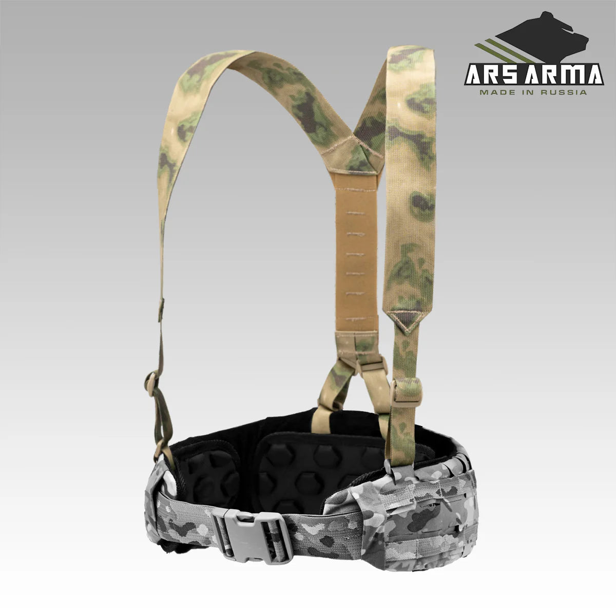 Russian Ars Arma Bond Suspenders - ATACS Camo