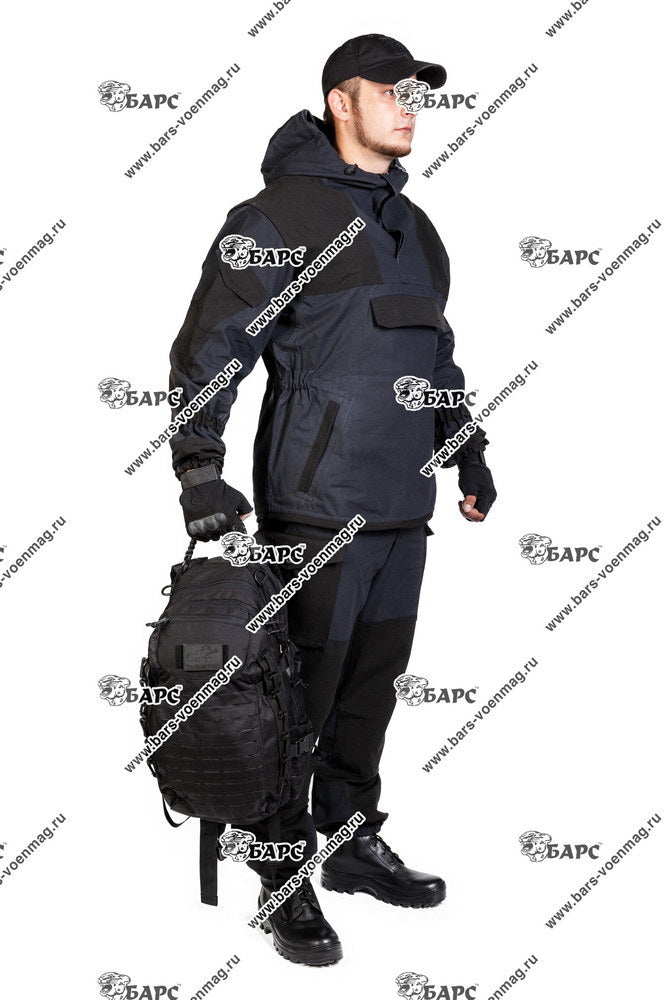 Preorder: Russian Bars "GORKA-4" Tactical Suit