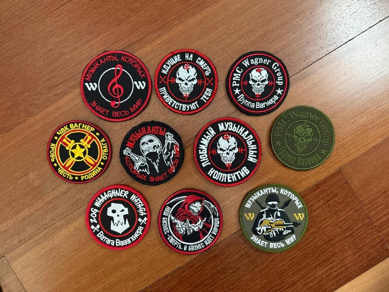 PMC Wagner Badge (Set of 10) - Russian Army Military Patch