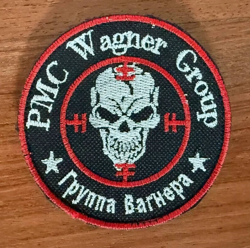 PMC Wagner Badge - Russian Army Military Patch
