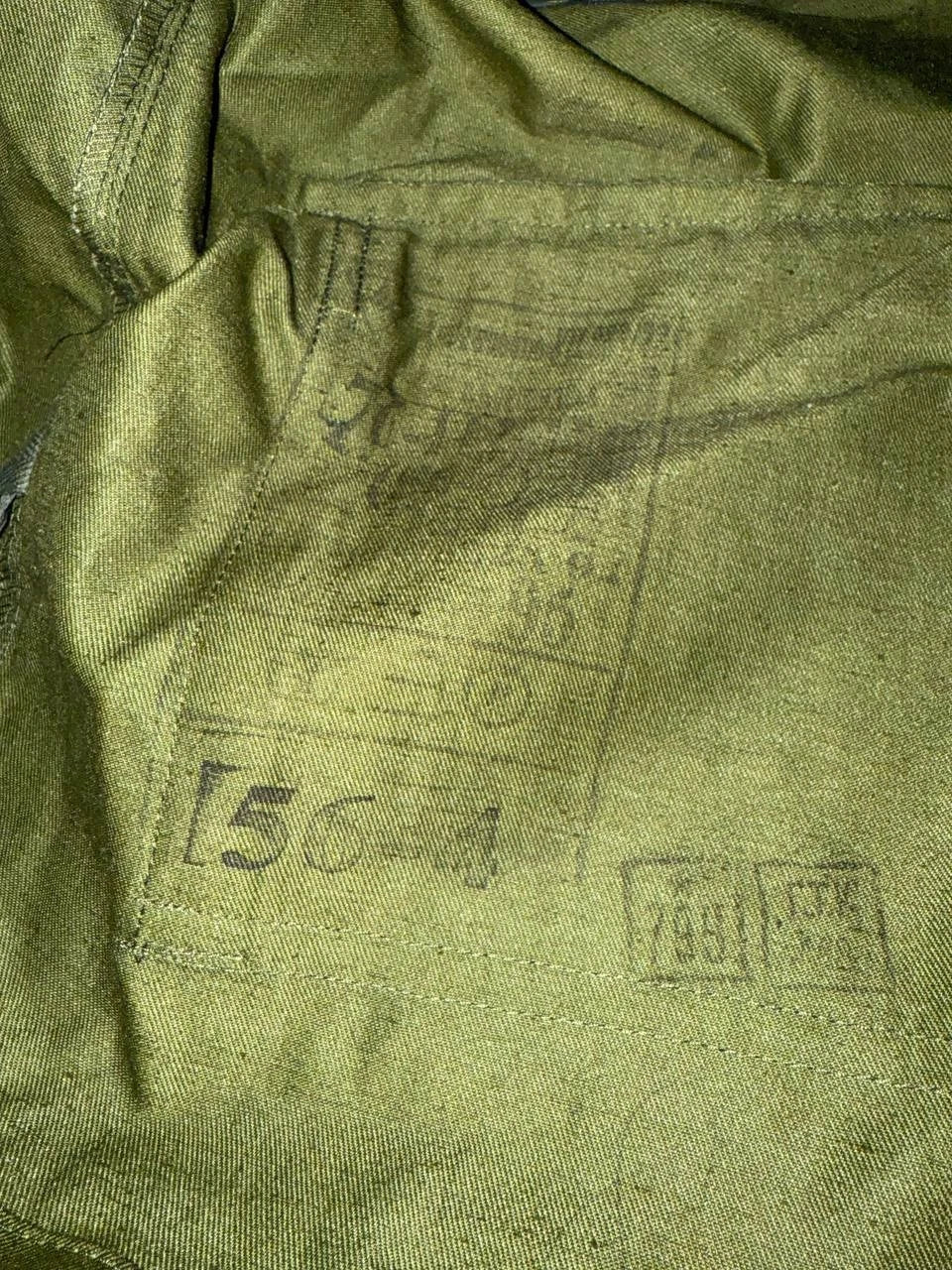 Russian Military Flora Summer Suit - Camouflage Set Size 56/4