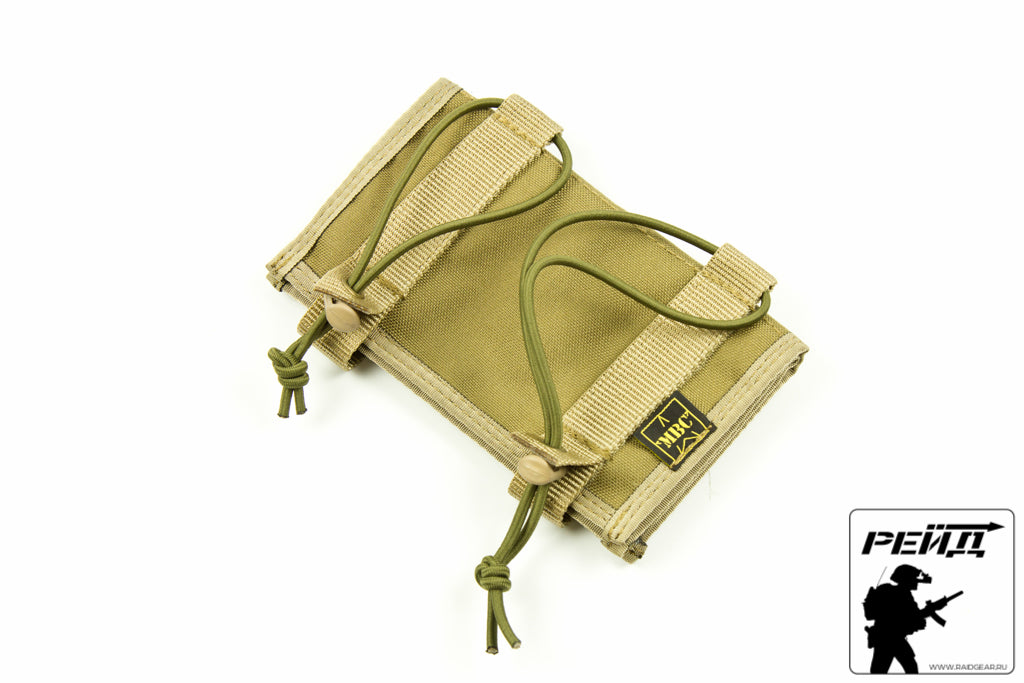 Preorder: Russian MBC Armband Map Holder/Pouch