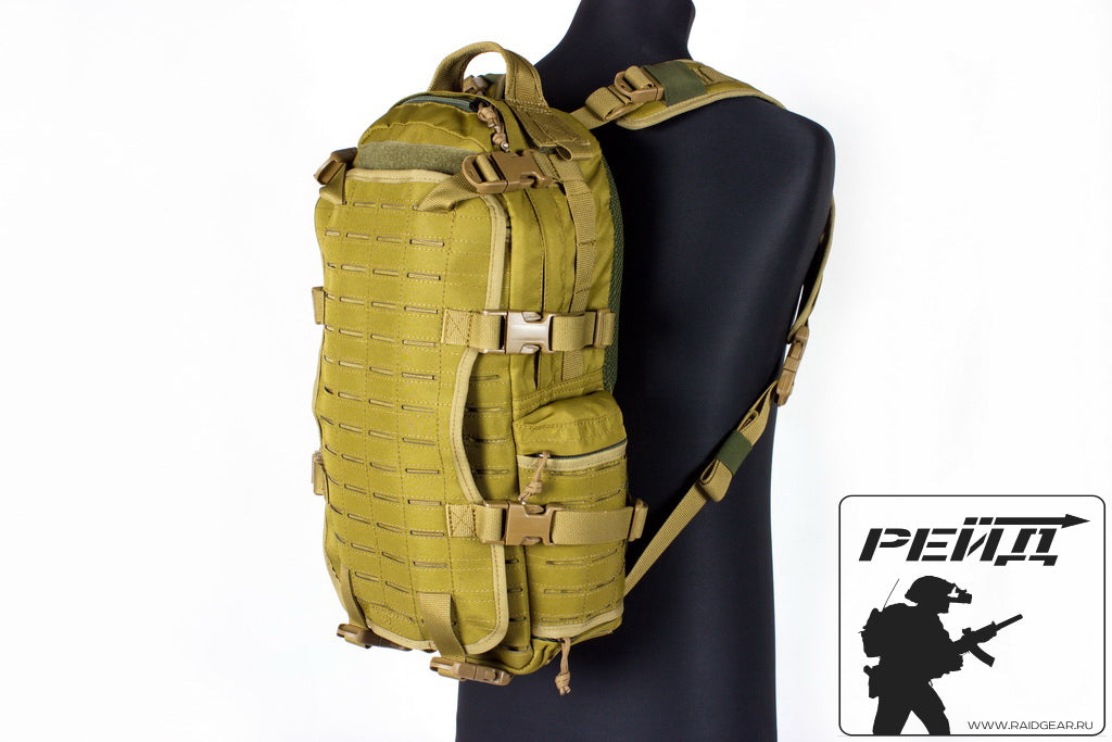 Preorder: Russian MBC Vector Tactical Assault Backpack