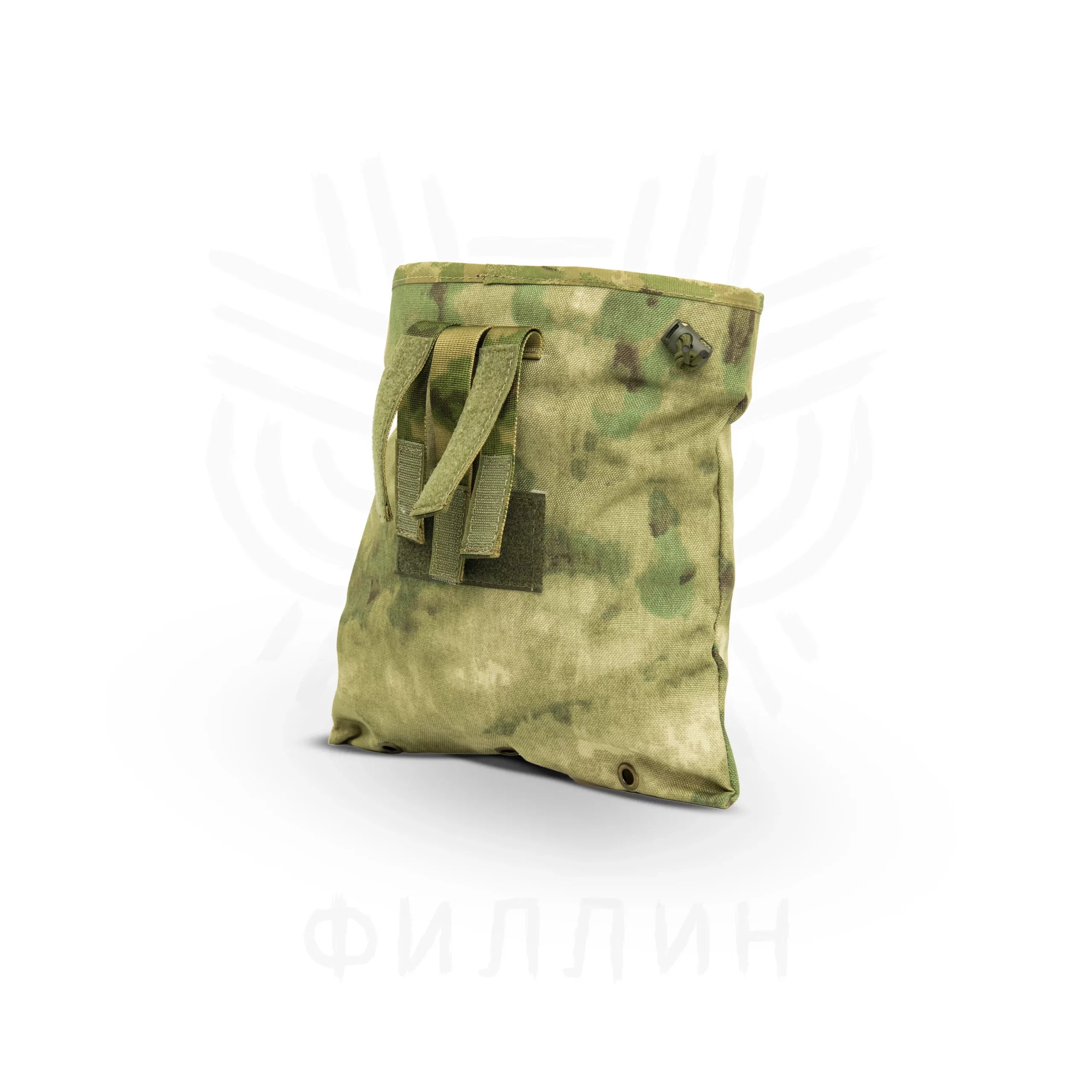 Preorder: Russian Fillin Magazine Dump Pouch