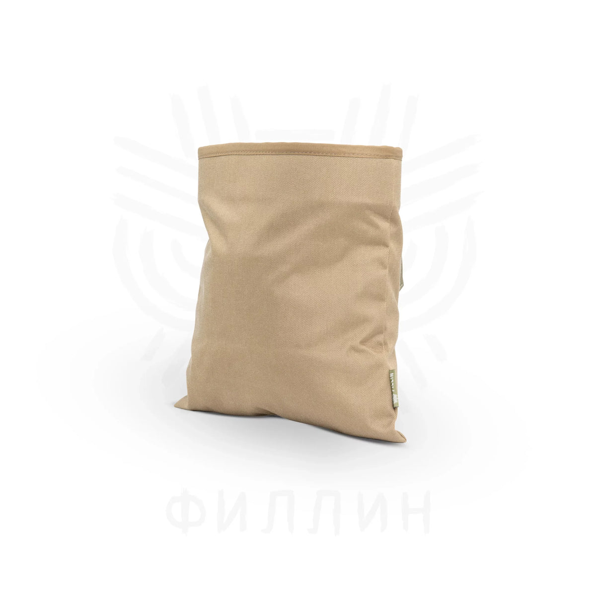 Preorder: Russian Fillin Magazine Dump Pouch