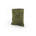 Preorder: Russian Fillin Magazine Dump Pouch