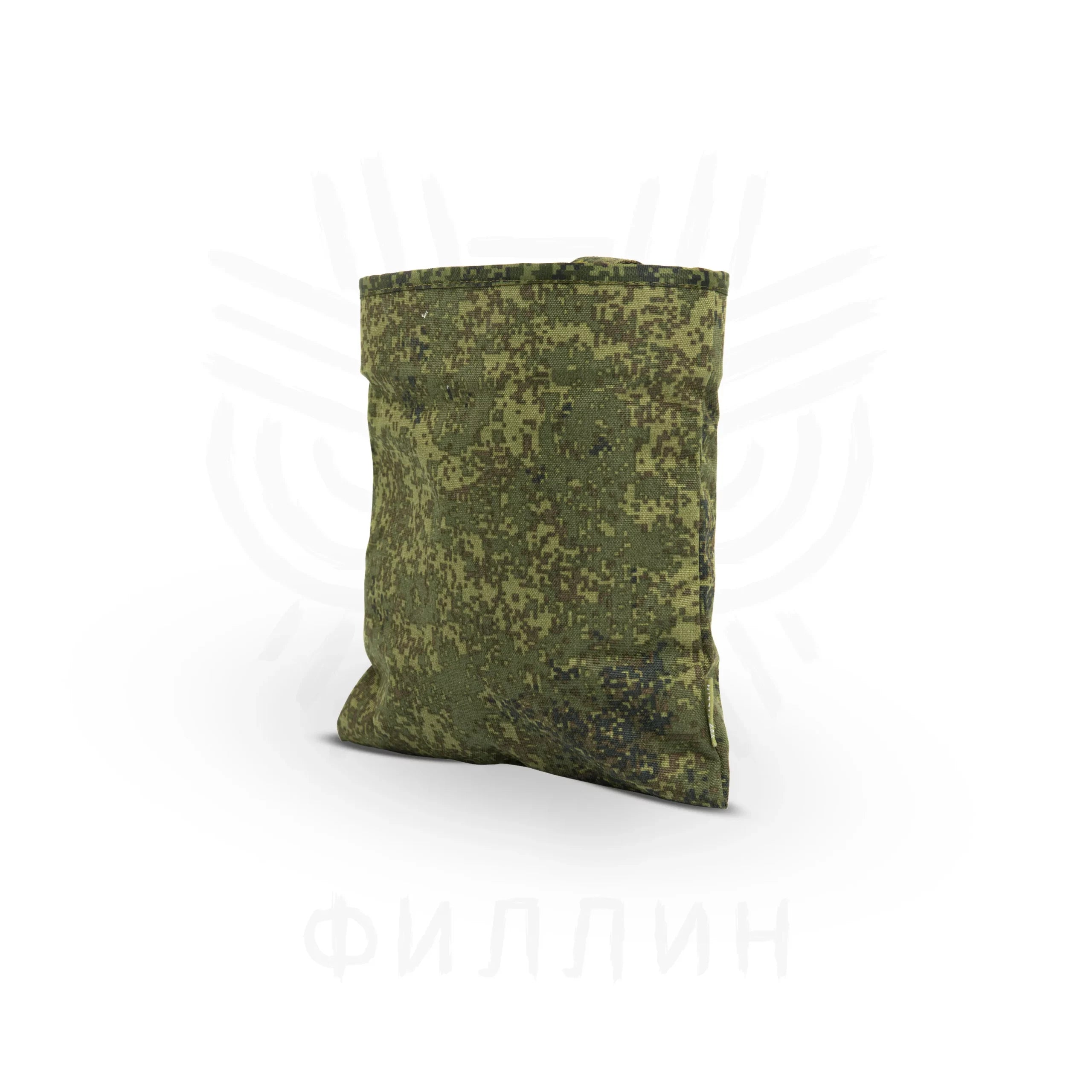 Preorder: Russian Fillin Magazine Dump Pouch
