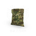 Russian Fillin Tactical Dump Pouch for Empty Mags - Multicam camouflage fabric tactical pouch designed for quick storage of empty magazines.