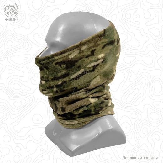 Preorder: Russian Fillin Fleece Scarf