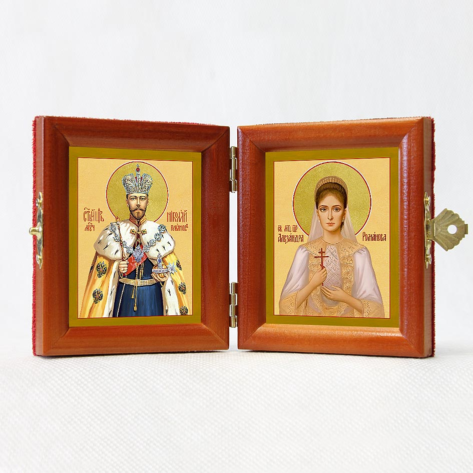 Russian Orthodox Folding Icon Dyptich 3.15x3.55in/6.3x3.55in "Saint Emperor Nicholas II Romanov and Saint Empress Alexandra Romanova"
