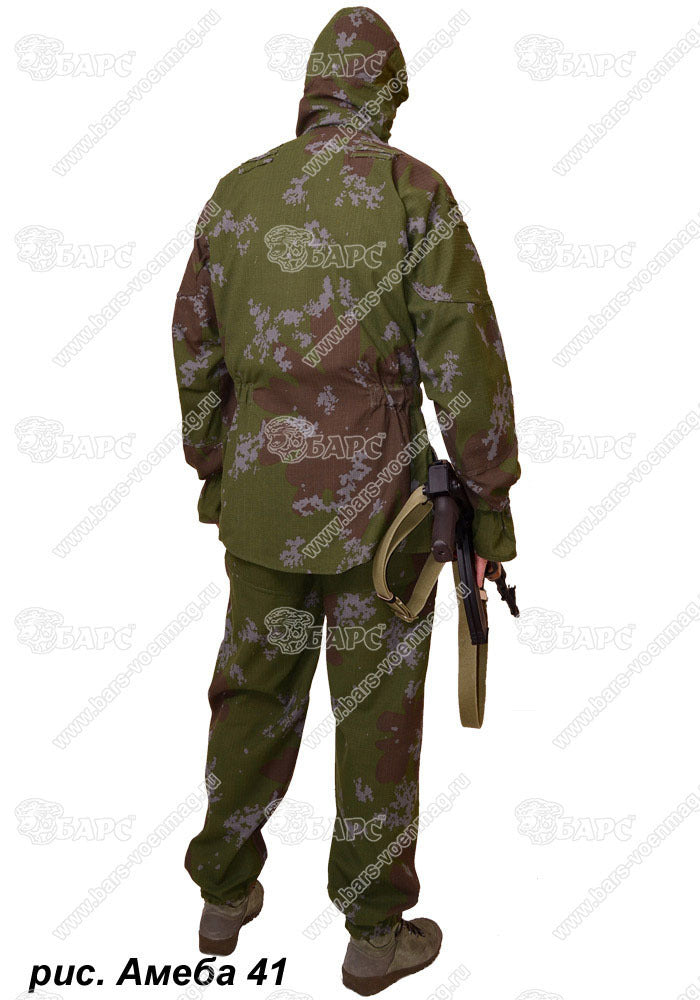 Preorder: Russian Bars "SUMRAK-M1" Tactical Suit