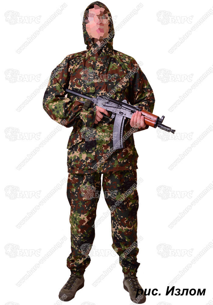 Preorder: Russian Bars "SUMRAK-M1" Tactical Suit