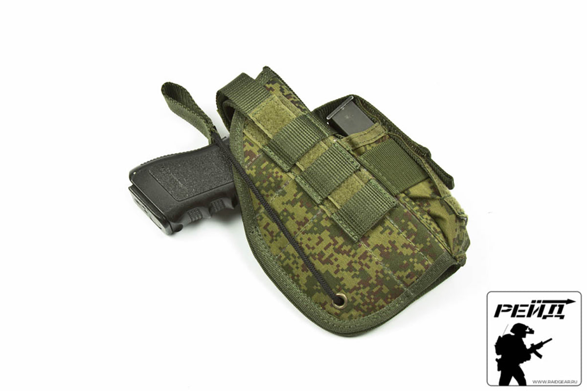 Preorder: Russian MBC Open Holster with Magazine Pouch – Tactical MOLLE Carry System