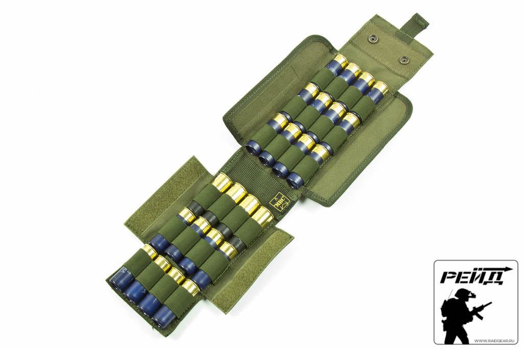 Preorder: Russian MBC Tactical 12GA Shotgun Pouch - 25-Round Shell Hol ...