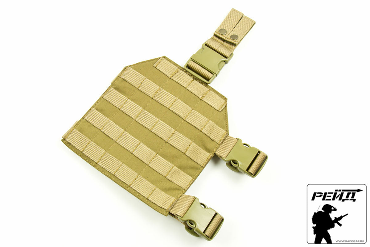 Preorder: Russian MBC Thigh Pad/Panel Type 1