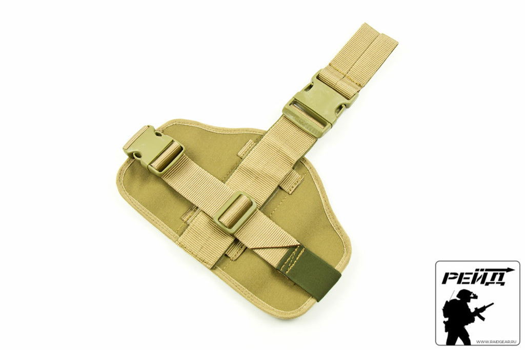 Preorder: Russian MBC Thigh Pad/Panel Type 2