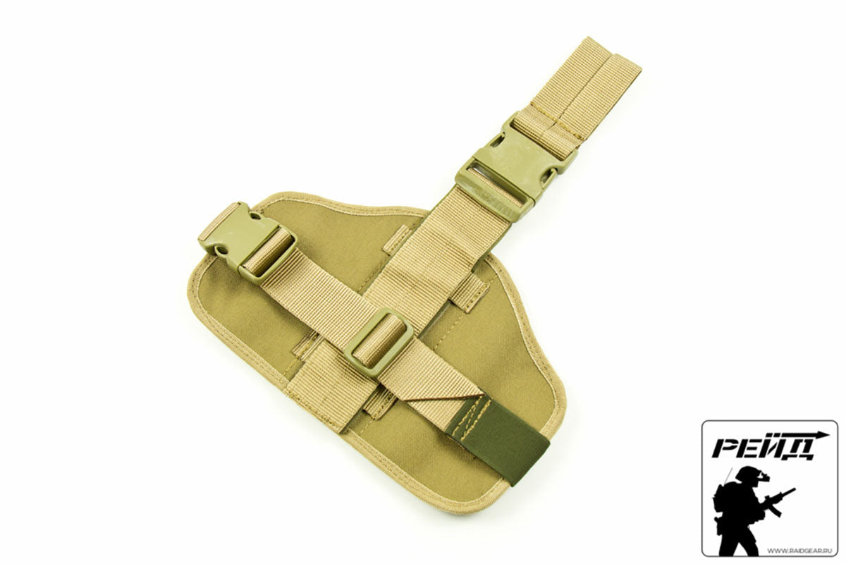 Preorder: Russian MBC Thigh Pad/Panel Type 2