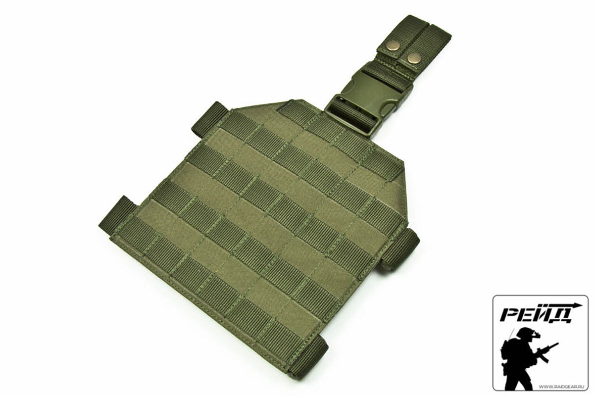 Preorder: Russian MBC Thigh Pad/Panel Type 1
