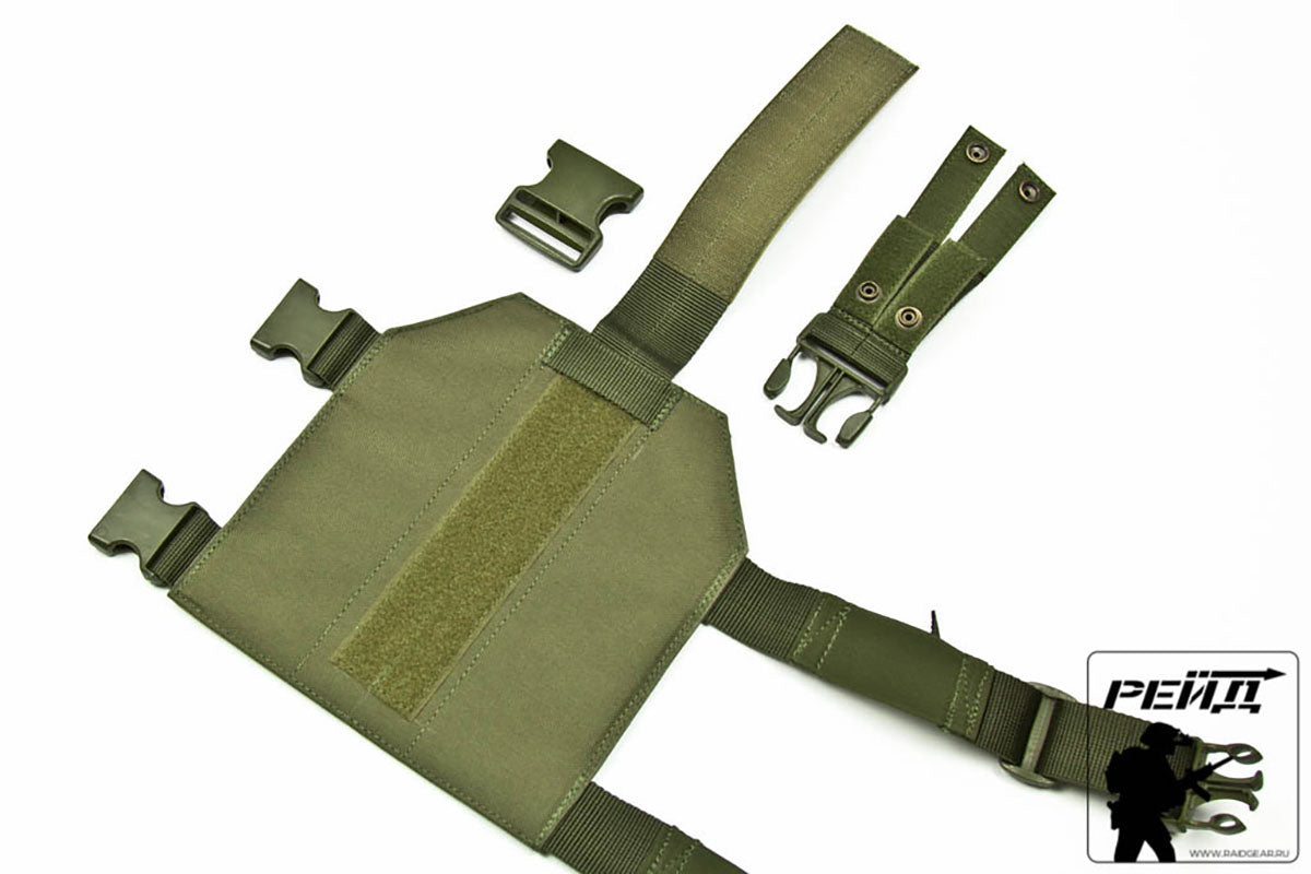 Preorder: Russian MBC Thigh Pad/Panel Type 1
