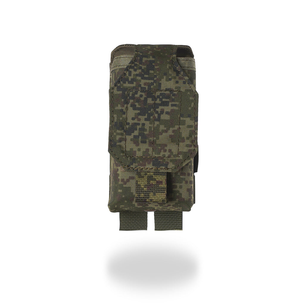 Preorder: Russian MBC Large Radio Pouch