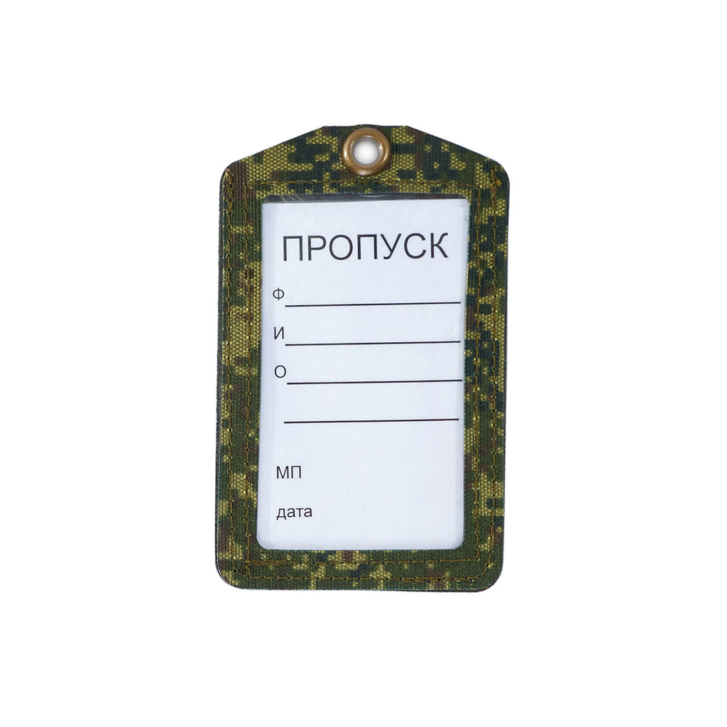 Preorder: Russian MBC ID Tag, Badge Pouch